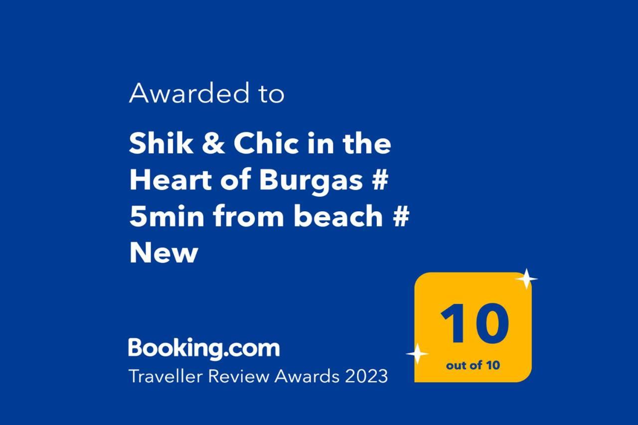 Shik & Chic In The Heart Of Burgas # 5Min From Beach # New Exterior foto